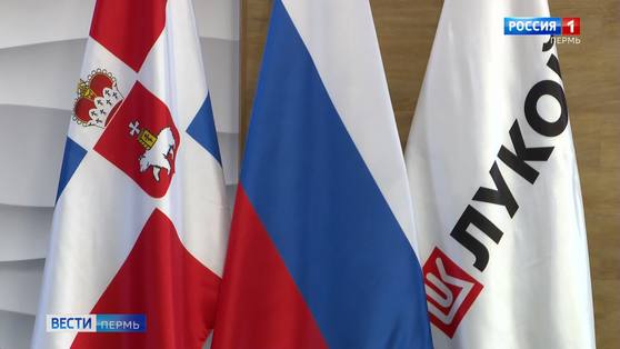 Президент ПАО «ЛУКОЙЛ» рассказал о планах развития производства в Прикамье