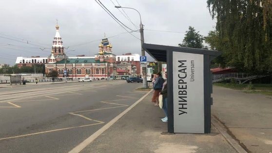 В Перми установили новые остановочные комплексы
