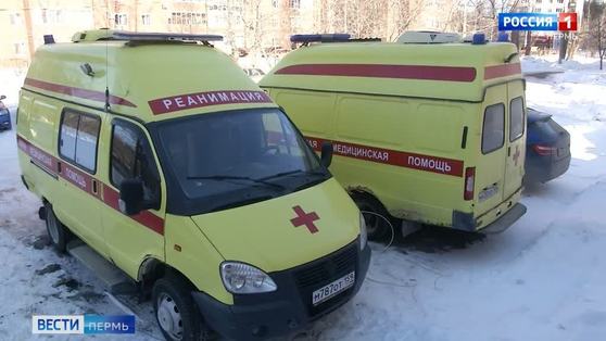 Директор предприятия и его 8-летняя дочь погибли в результате ЧП в лаборатории ПНИПУ