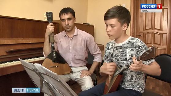 В Перми и Чайковском начались занятия Летней школы искусств