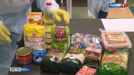Муниципалитеты самостоятельно решают, кому положены сухие пайки