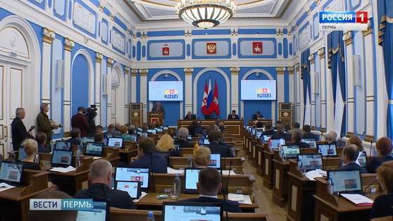 Депутаты гордумы обсудят методику расчета транспортного тарифа