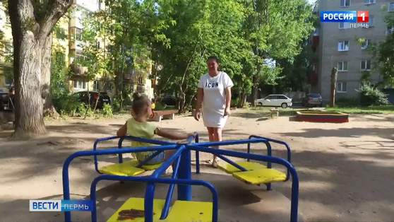 В Перми благоустроят 77 дворов