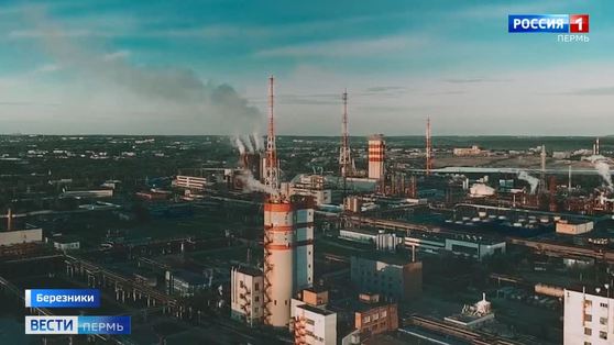 На "Азоте" подвели итоги за минувший год и поделились планами