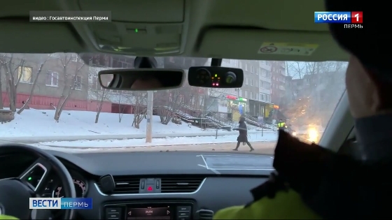 В Перми стартовала операция «Внимание, пешеход!»