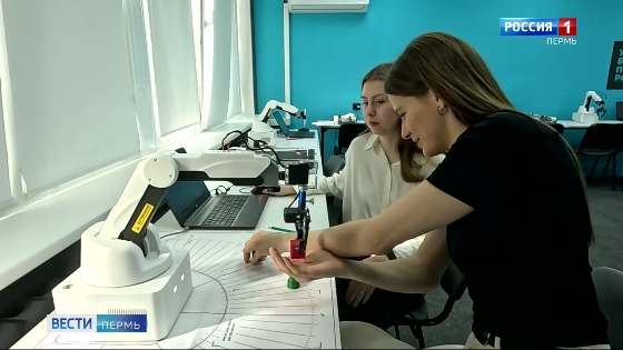 Робот для педагога: в ПГГПУ открылся кластер образовательной робототехники