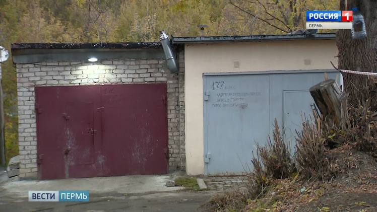 В Свердловском районе Перми демонтируют 11 гаражей