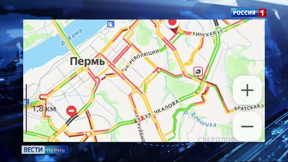Утром в Перми зафиксированы 9-балльные пробки