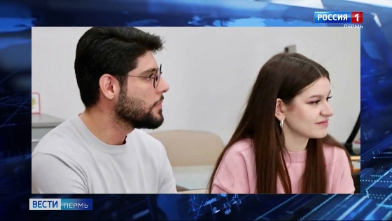 Пермячке помогли привезти жениха из Сирии
