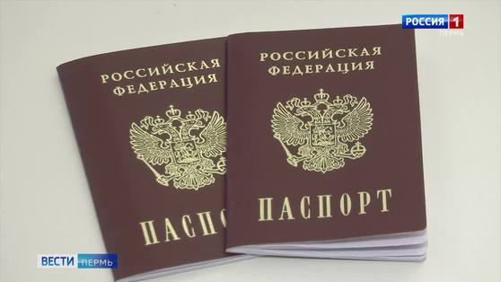 В Прикамье внук оформил микрозаймы на дедушку и бабушку