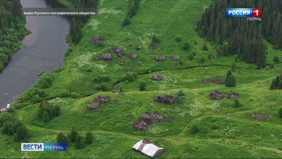 Подведены итоги экспедиции Русского географического общества на Верхнюю Колву