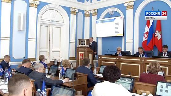 Вести с Думой. Выпуск от 01.06.19