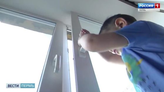 5 июня в Перми вновь пройдет акция «У детей нет крыльев»