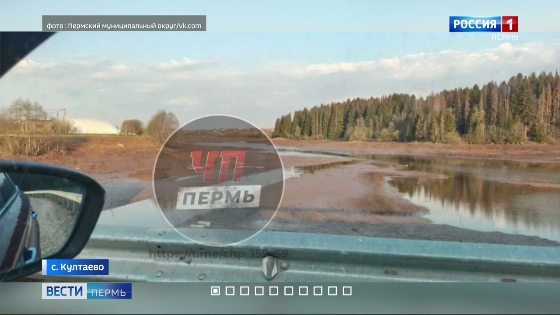 В Култаево исчезла вода в местном пруду
