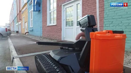 В Прикамье для борьбы с коронавирусом привлекут робота