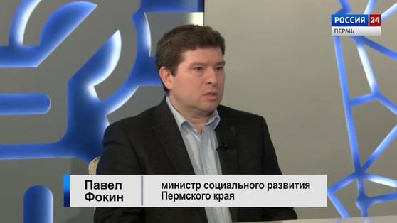 Гость студии: Павел Фокин