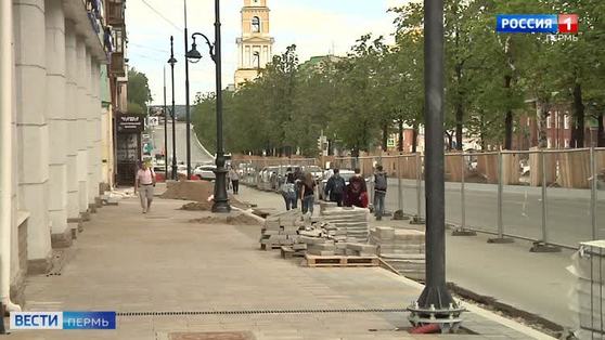 В Перми в ночное время на Комсомольском проспекте ограничат движение 