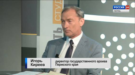 Гость студии: Игорь Киреев