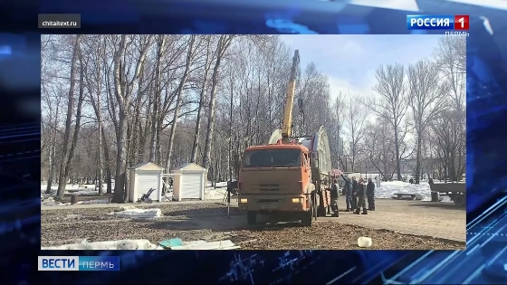 Из сада Миндовского убрали аттракционы
