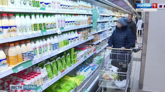 "Сахар дорожает". УФАС проводит мониторинг цен на жизненно необходимые товары
