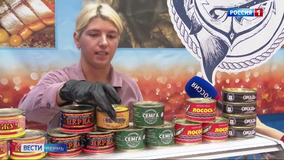 Рыбный торт, икра и консервы из свежего улова: камчатские деликатесы в Перми