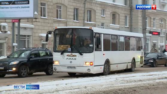 К вам едет ревизор: пермские автобусы проверяют на качество обслуживания
