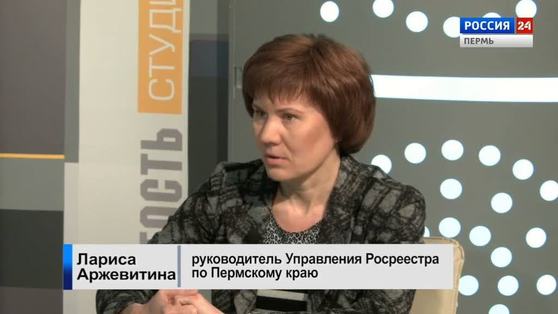 Гость студии: Лариса Аржевитина