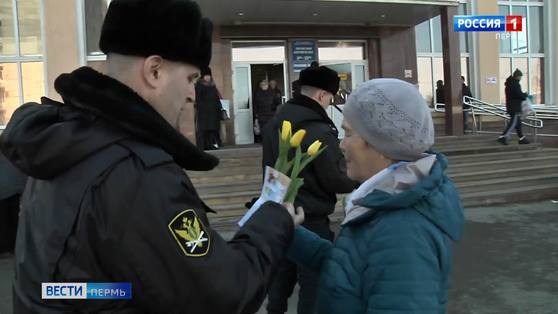 Судебные приставы присоединились к общероссийской акции «Вам, любимые!»