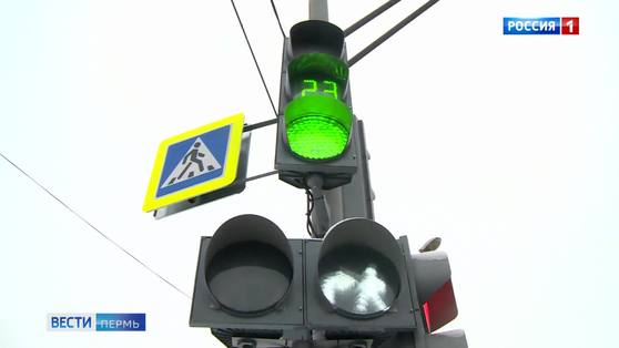 В системе регулирования работы светофоров произошел сбой