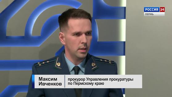 Гость студии: Максим Ивченков о процедуре взыскания средств по исполнительным производствам