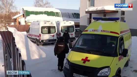 В Перми вынесен приговор организаторам приюта для престарелых, где пожилых людей держали в нечеловеческих условиях
