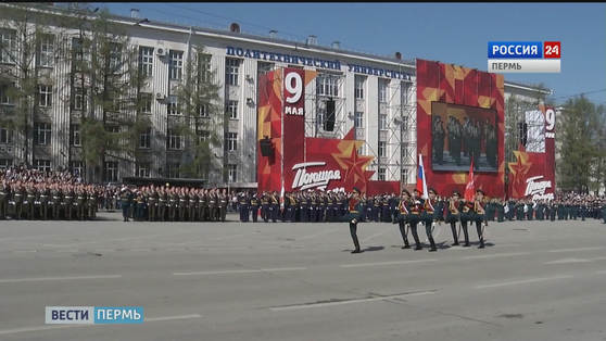 В Пермском крае назвали возможную дату проведения парада Победы
