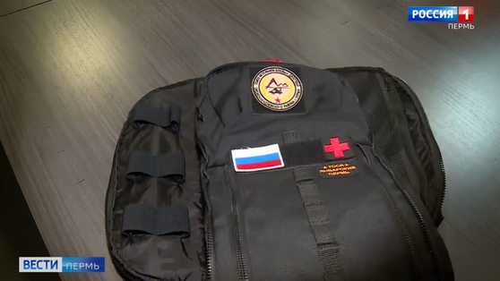 В Перми создали новую модель медицинских рюкзаков для зоны СВО