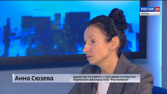Интервью: Анна Сюзева