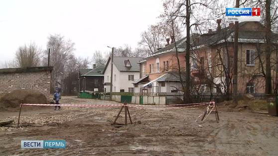 В Краснокамске с улицы Садовой исчез асфальт