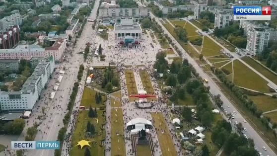 День города: запуск нового фонтана и праздничный маршрут