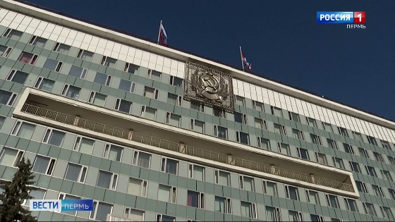 Депутаты Заксобрания рассмотрят во втором чтении проект регионального бюджета