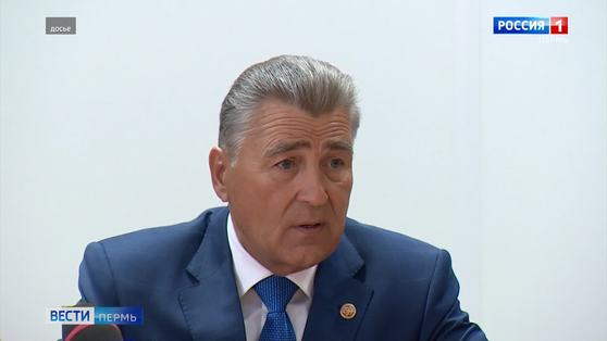 Глава Пермского района Александр Кузнецов досрочно сложил полномочия