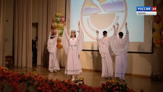 Специальный репортаж: фестиваль армянской культуры