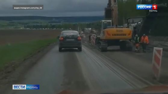 Гигантский затор образовался на трассе Пермь-Екатеринбург