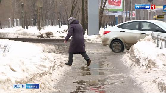 Синоптики дали прогноз на выходные