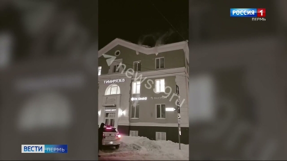 В Перми не все подрядчики соблюдают меры безопасности при уборке снега с крыш