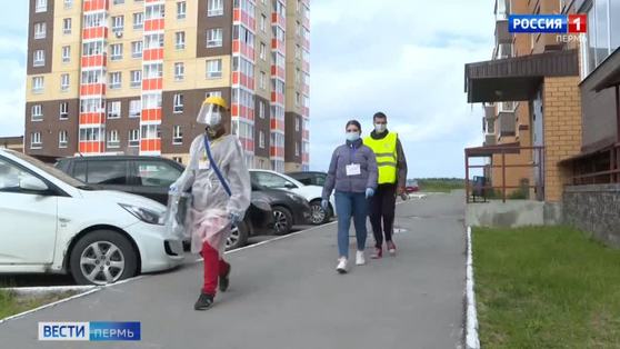 В Пермском крае продолжается всенародное голосование по поправкам в Конституцию страны