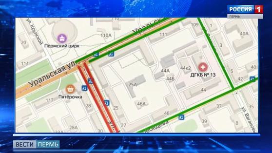 Мотовилиху ждет транспортный коллапс - с 13 июня перекроют ул. Крупской