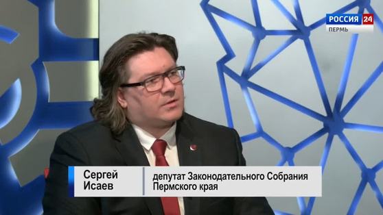 Гость студии: Сергей Исаев