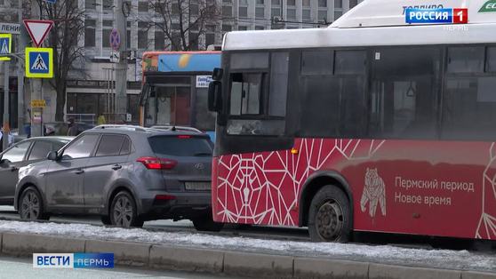 С первого апреля в Перми начнёт меняться транспортная сеть