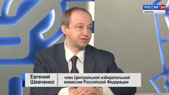 Гость студии: Евгений Шевченко