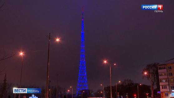 Пермская телебашня включит праздничную подсветку в честь 10-летия движения «Волонтеры Победы»