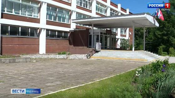 Приём в 5-е классы: подтвердить намерение о зачислении ребёнка в школу родителям нужно не позднее 24 июня