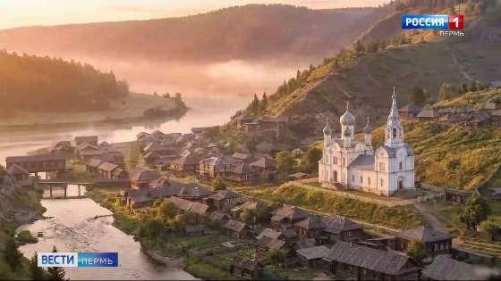 Нейросети оживили старинное село Кын